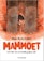 Cover Mammoth